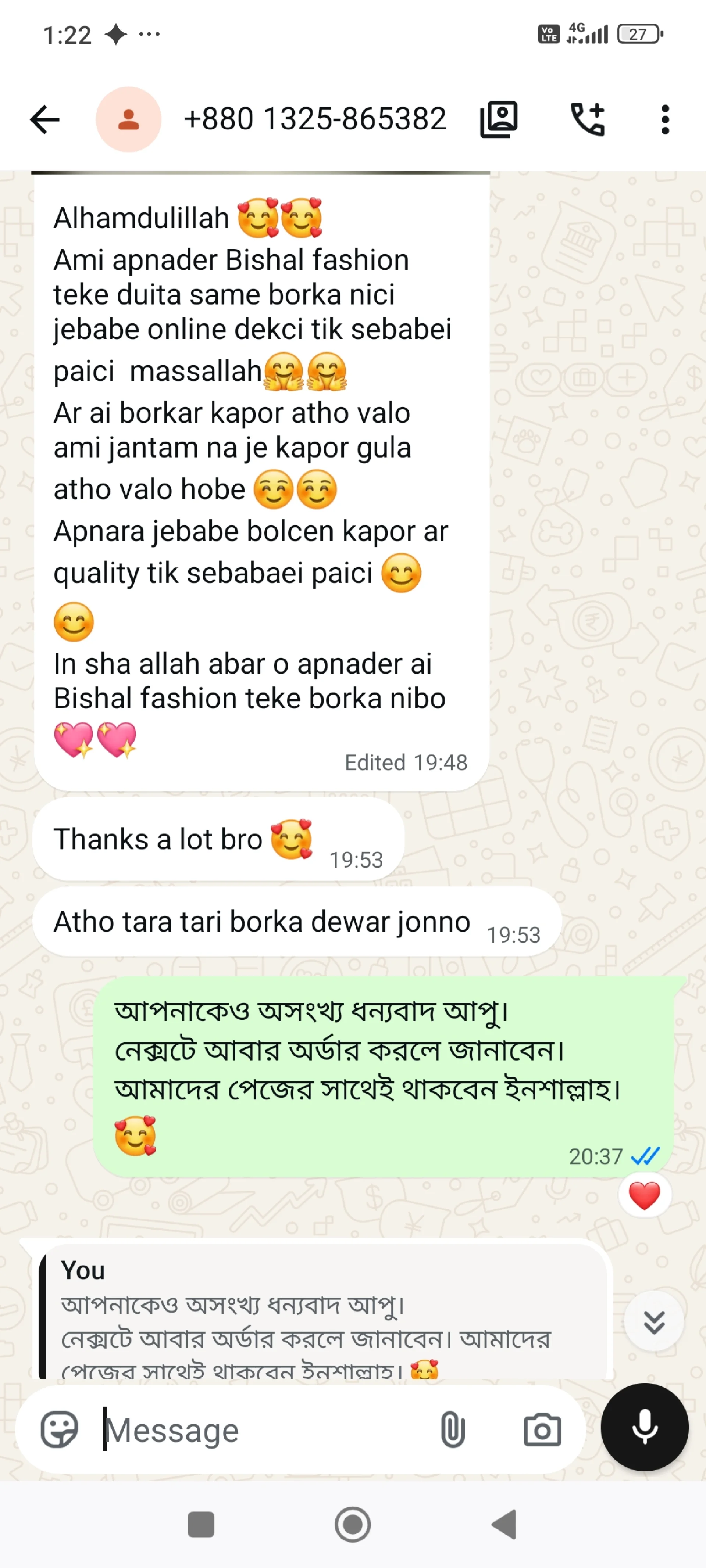 Customer review screenshot